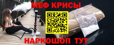 дмт Кимры