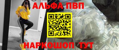 прущая мука Кинель