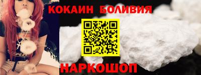 дживик Кингисепп
