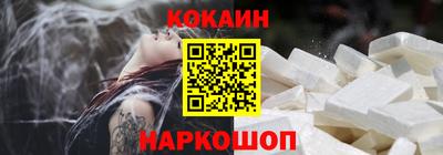дмт Кимры