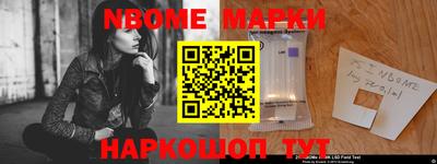 прущая мука Кинель