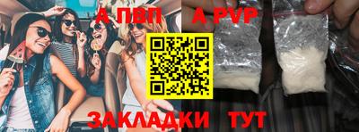 дмт Кимры