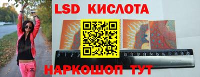 дмт Кимры