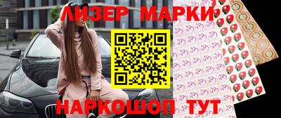 дмт Кимры