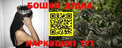 прущая мука Кинель
