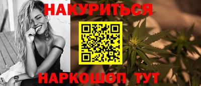 дмт Кимры