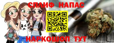 дмт Кимры