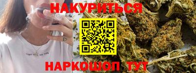 дмт Кимры
