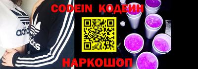 дживик Кингисепп