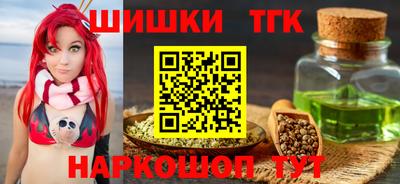 прущая мука Кинель