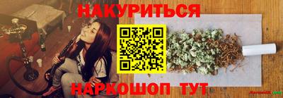 дживик Кингисепп