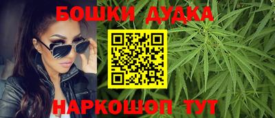 прущая мука Кинель