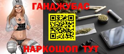 прущая мука Кинель
