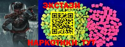 дмт Кимры
