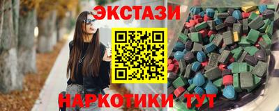 дмт Кимры