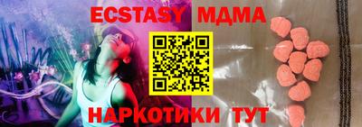 дживик Кингисепп
