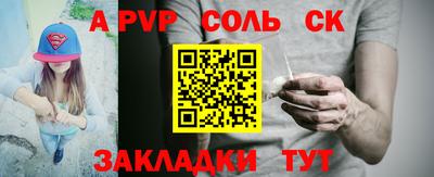 дмт Кимры