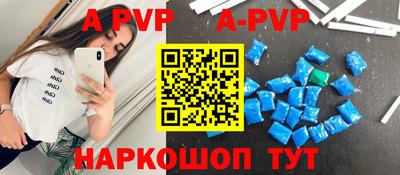 дживик Кингисепп