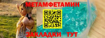 прущая мука Кинель