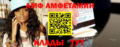 дживик Кингисепп