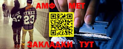 дмт Кимры