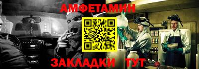 прущая мука Кинель