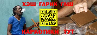 дживик Кингисепп