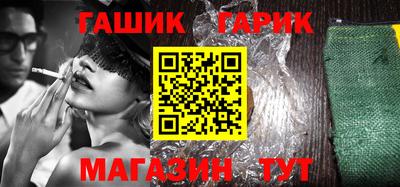 дмт Кимры