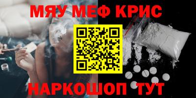 дживик Кингисепп