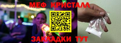 дмт Кимры