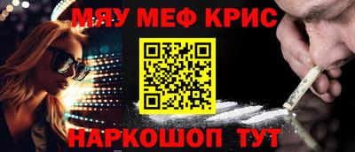 дмт Кимры